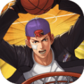 潮人篮球iPhone版