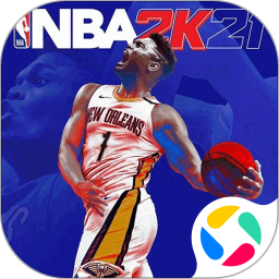 NBA2K21苹果版图标