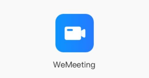 WeMeeting会议软件